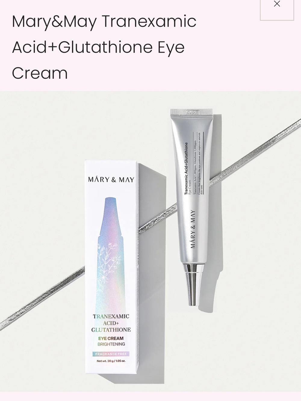 ❤️ Mary&May Brightening Eye Cream